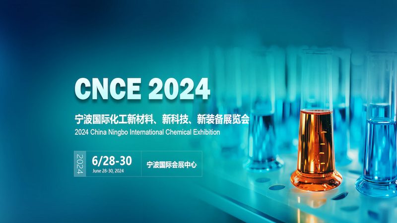 精细化工产品：超越普通化工的精密与高效