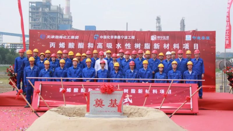 铝基复合材料安装尺寸：关键因素与测量技巧**
