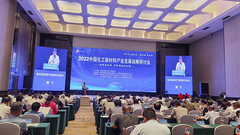 高分子材料型号规格参数解读指南**