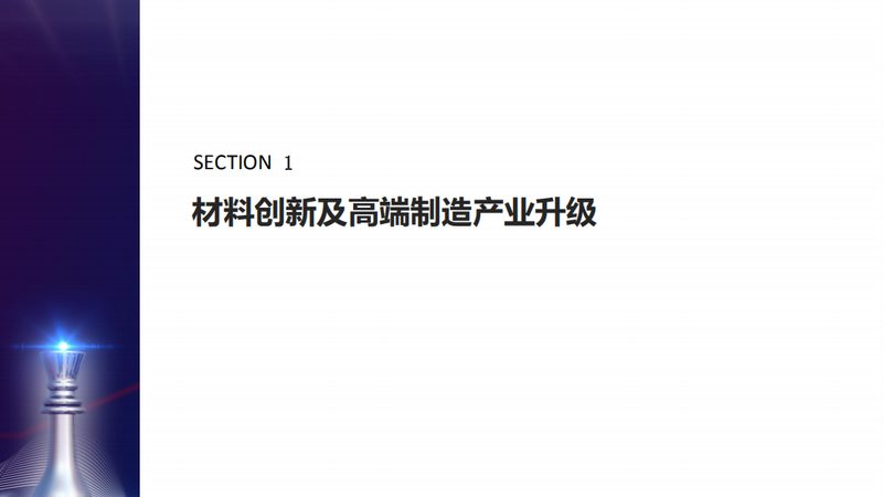化妆品表面活性剂：揭秘性价比高的关键因素