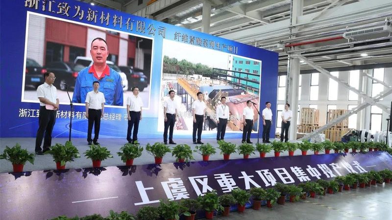 北京新材料加工：揭秘与普通加工的五大差异