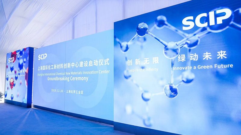工业添加剂定制：如何确保品质与合规？**