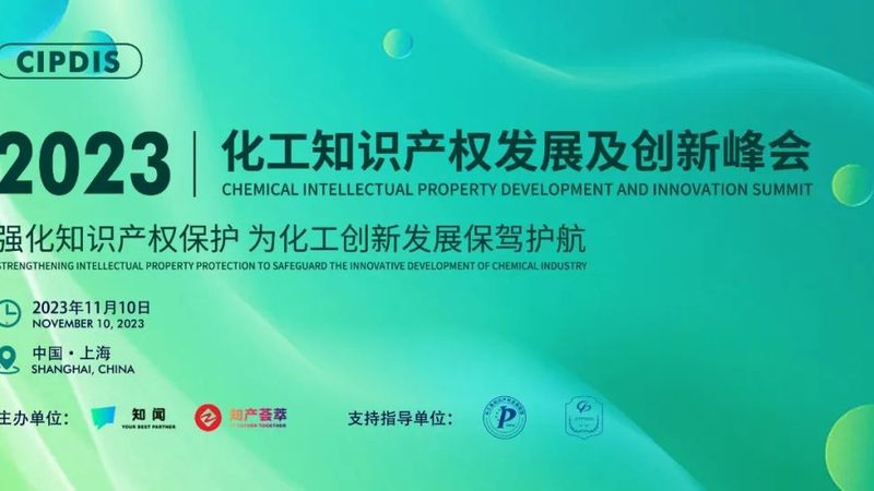定制化分散剂与乳化剂：揭秘化工新材料领域的核心助力