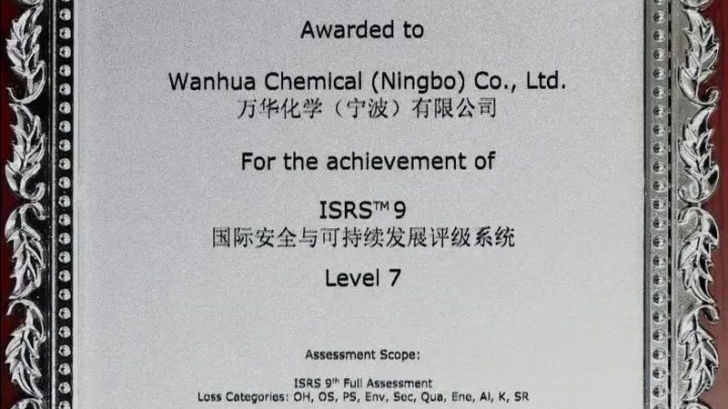 河南分散剂定制生产的奥秘：如何打造高性能产品**