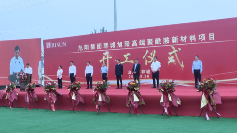 水处理精细化工产品，如何选择更可靠？**