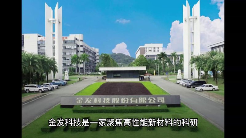 涂料增稠剂分类解析：如何根据需求选择合适的增稠剂