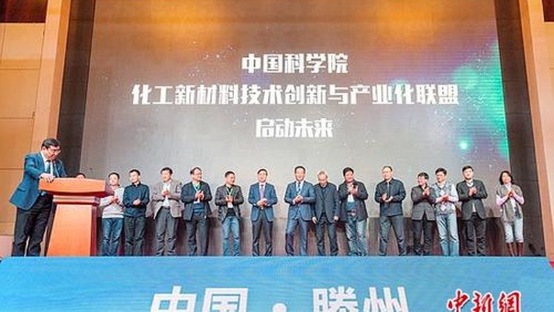 高分子材料复合管质量如何甄别？**