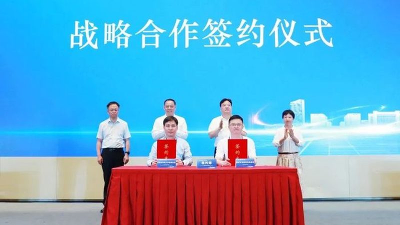 有机化工原料代理加盟：揭秘行业选择与合规要点**
