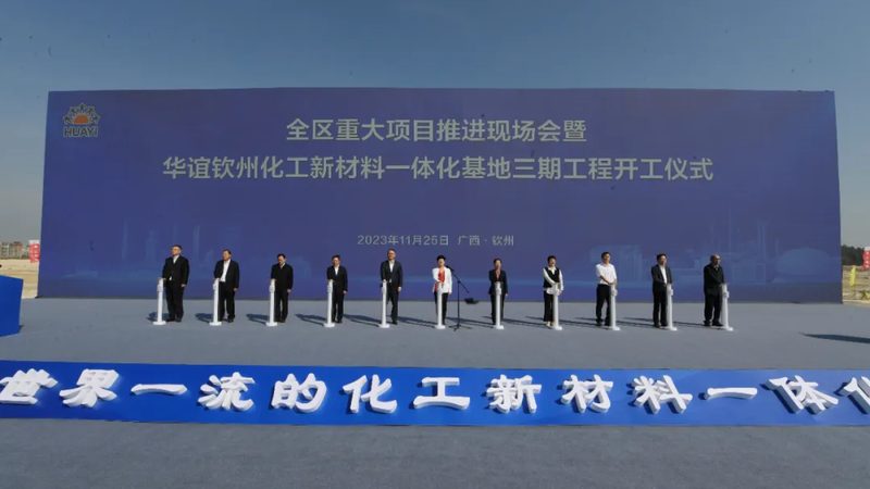 广东表面活性剂洗涤剂：揭秘其背后的科技力量**