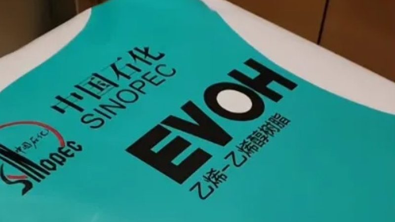 造纸助剂加盟代理，你需要了解的关键要素